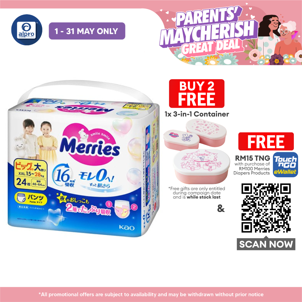 Merries Pants XXL 24s | Comfortable Fit Merries