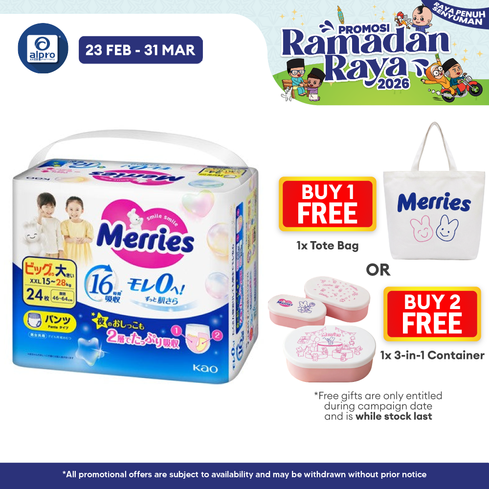 Merries Pants XXL 24s | Comfortable Fit Merries