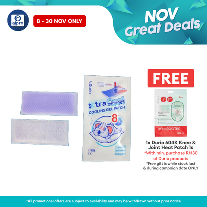 Durio 601 Extra Cool Cooling Gel Patch 2s | Color Changing for Temp Monitoring Alpro Pharmacy
