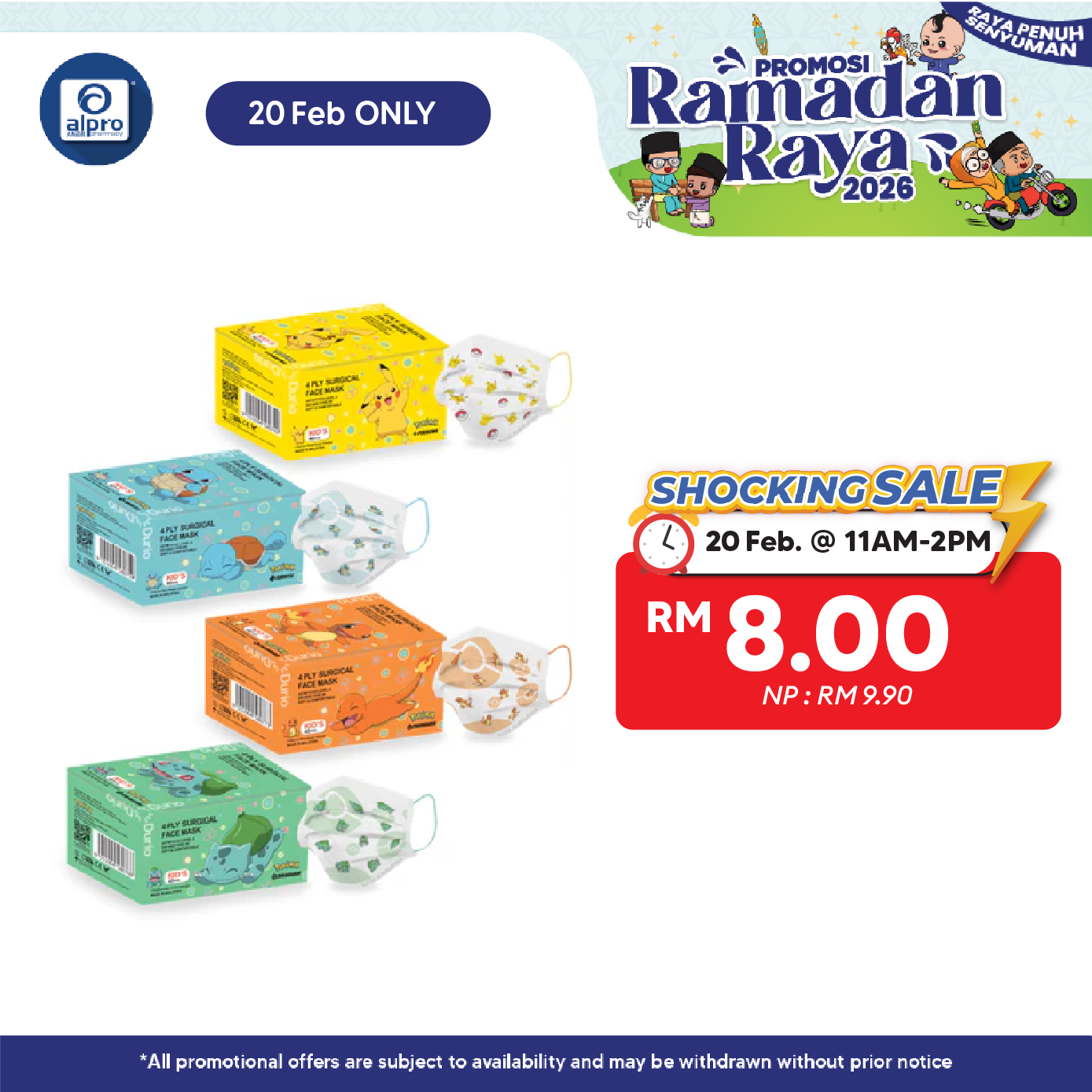 Durio 546K Kids Pokémon Series (Pikachu/ Squirtle/ Charmander/ Bulbasaur) Mask 40s | Maximum Comfort Durio