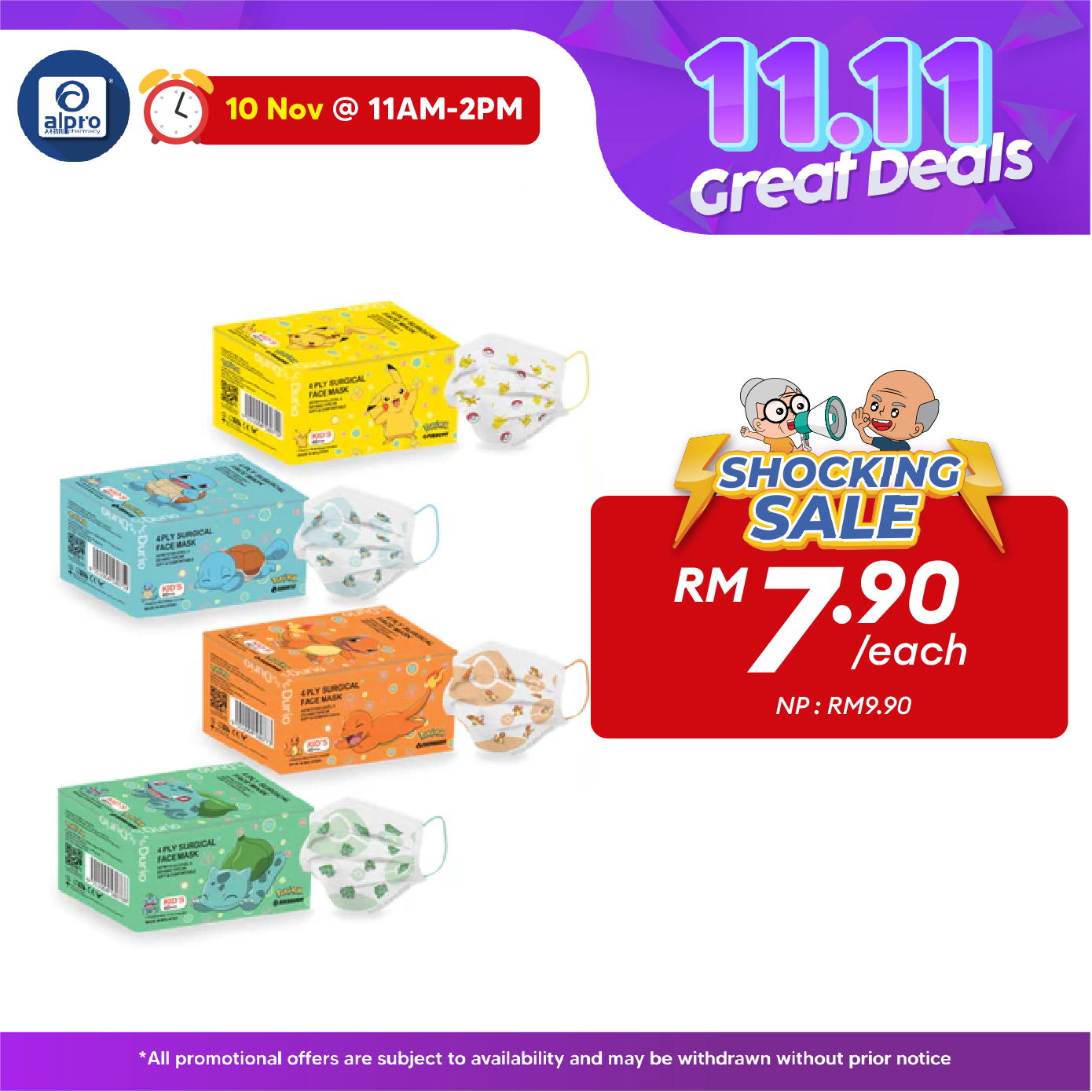 Durio 546K Kids Pokémon Series (Pikachu/ Squirtle/ Charmander/ Bulbasaur) Mask 40s | Maximum Comfort Durio