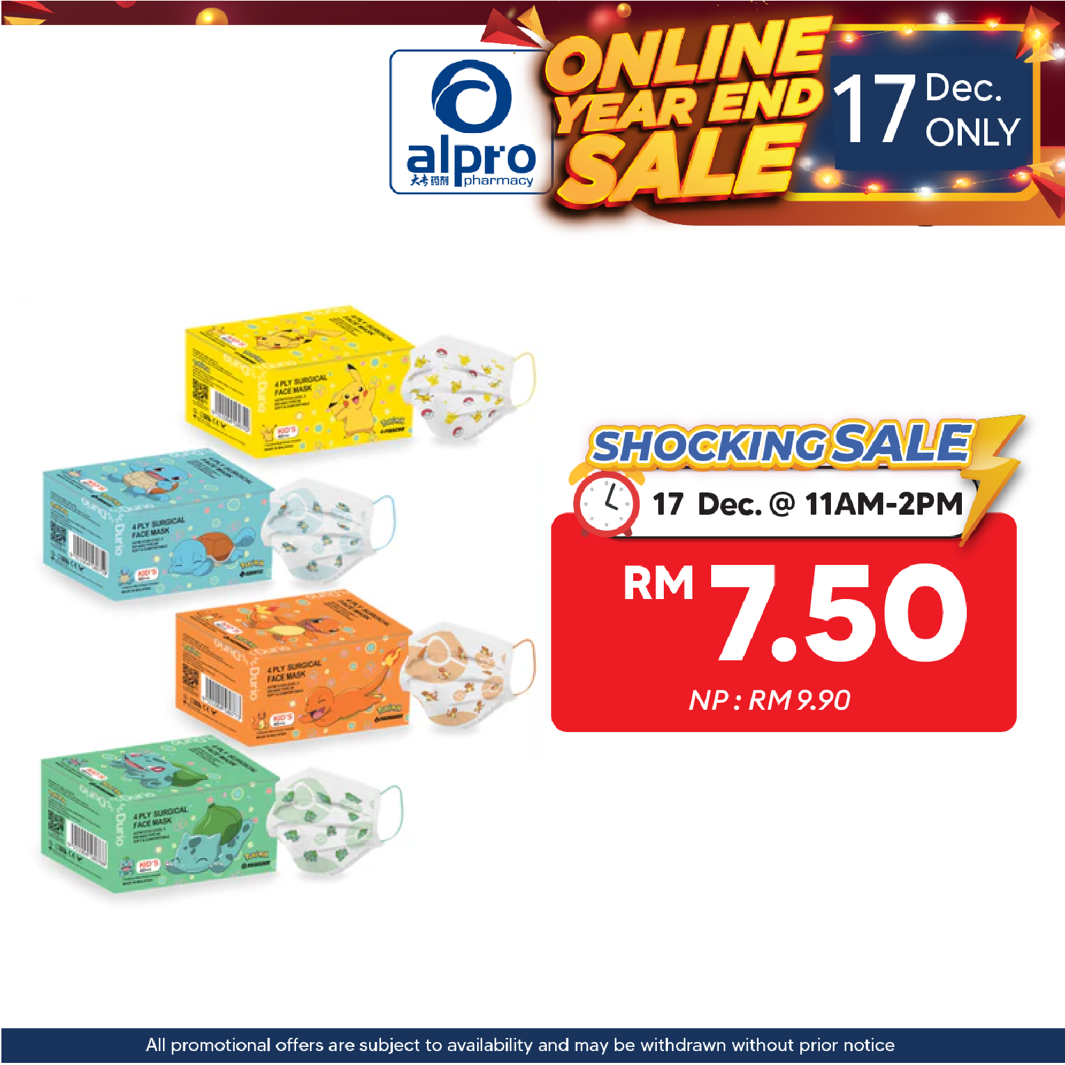 Durio 546K Kids Pokémon Series (Pikachu/ Squirtle/ Charmander/ Bulbasaur) Mask 40s | Maximum Comfort