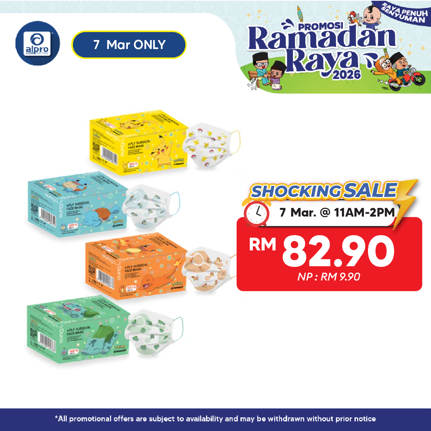 Durio 546K Kids Pokémon Series (Pikachu/ Squirtle/ Charmander/ Bulbasaur) Mask 40s | Maximum Comfort Durio