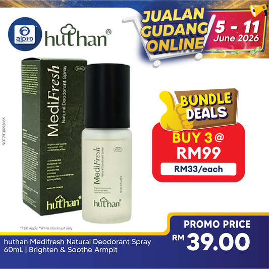huthan Medifresh Natural Deodorant Spray 60mL | Brighten & Soothe Armpit huthan