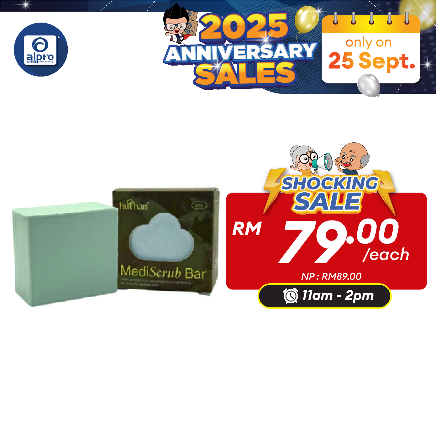 huthan Mediscrub Bar Tropical Skin Lightening Scrub Soap 1s | Specialised on Joint Whitening huthan
