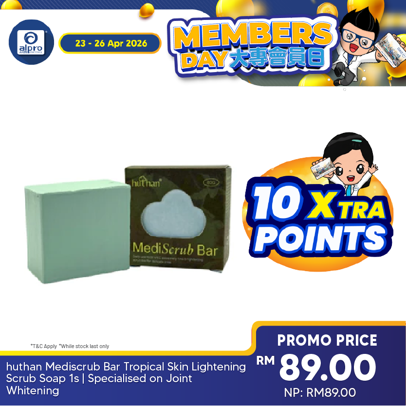 huthan Mediscrub Bar Tropical Skin Lightening Scrub Soap 1s | Specialised on Joint Whitening huthan