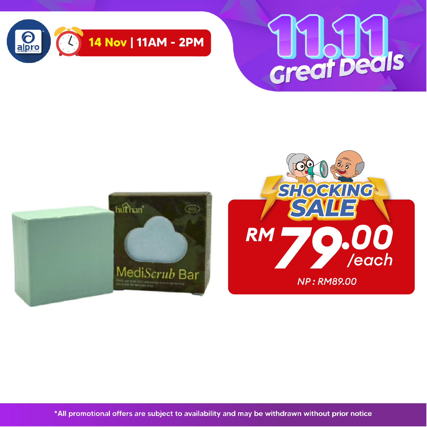 huthan Mediscrub Bar Tropical Skin Lightening Scrub Soap 1s | Specialised on Joint Whitening huthan