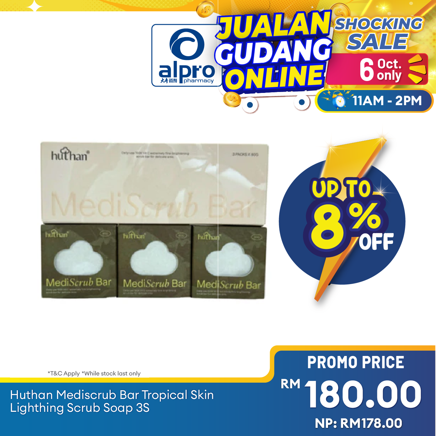 huthan Mediscrub Bar Tropical Skin Lightening Scrub Soap 3s | Joint Whitening huthan