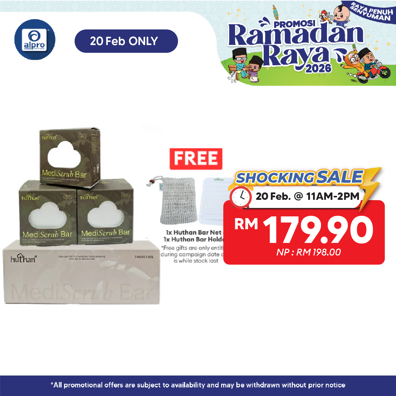 huthan Mediscrub Bar Tropical Skin Lightening Scrub Soap 3s | Joint Whitening huthan