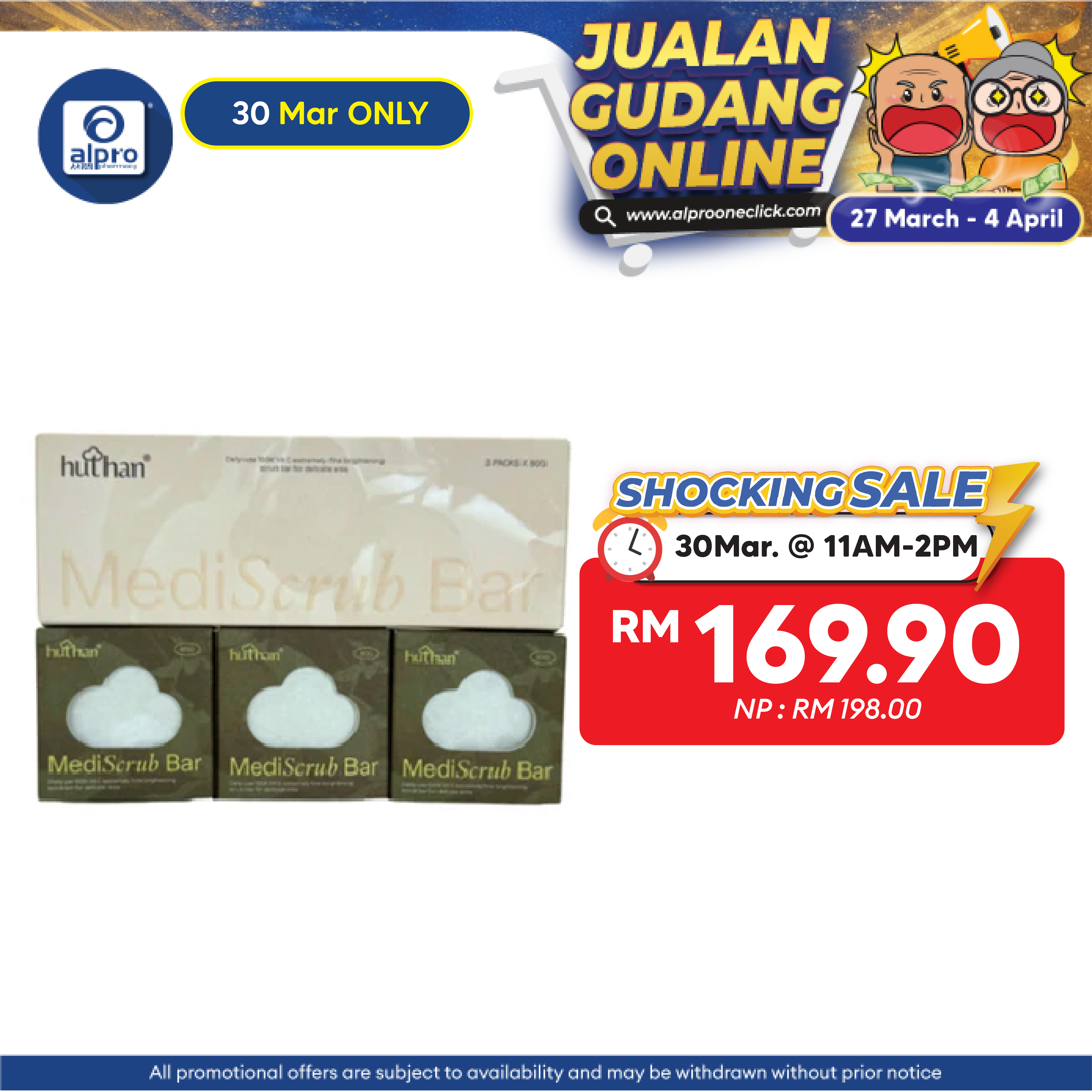 huthan Mediscrub Bar Tropical Skin Lightening Scrub Soap 3s | Joint Whitening huthan