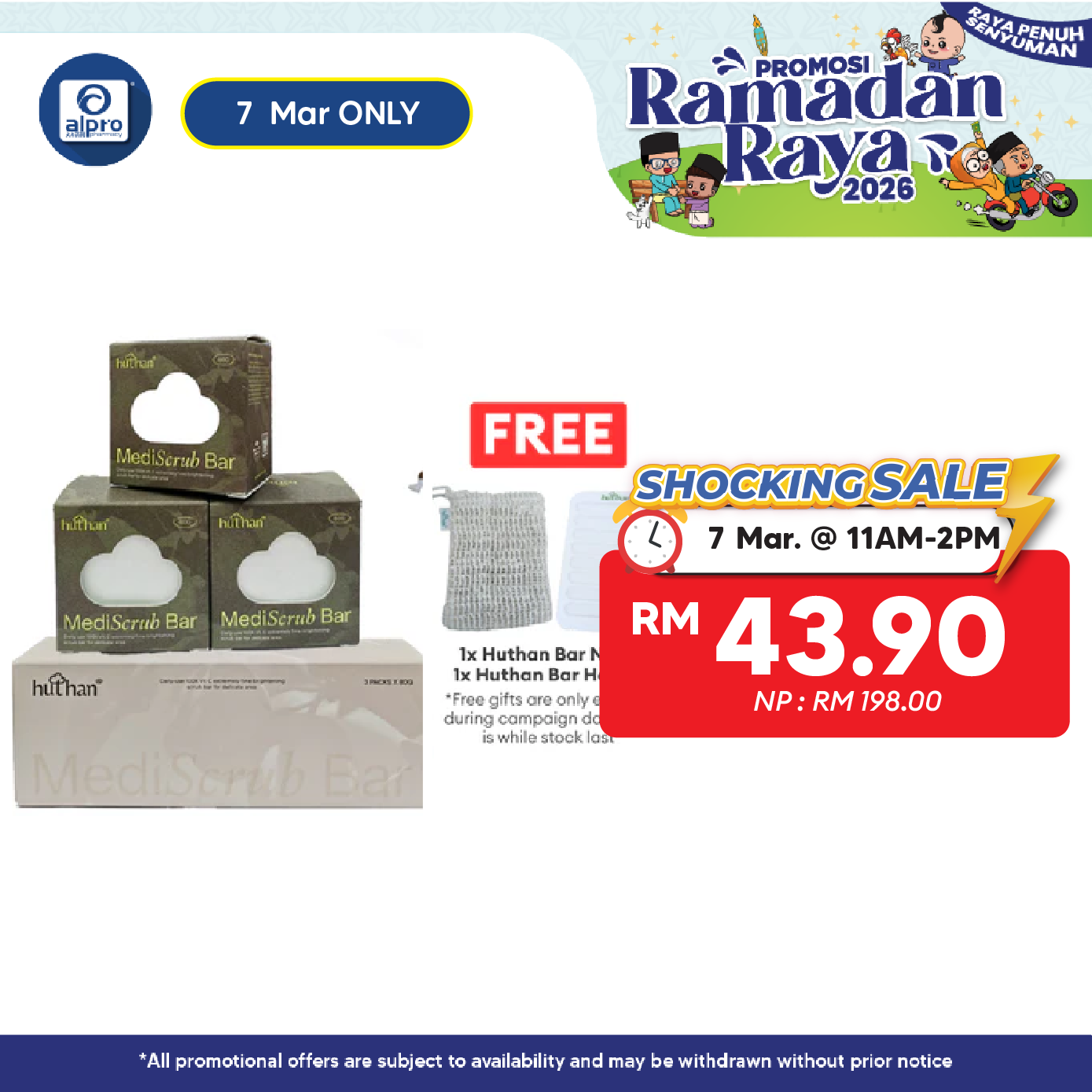 huthan Mediscrub Bar Tropical Skin Lightening Scrub Soap 3s | Joint Whitening huthan