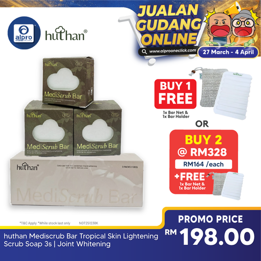 huthan Mediscrub Bar Tropical Skin Lightening Scrub Soap 3s | Joint Whitening huthan