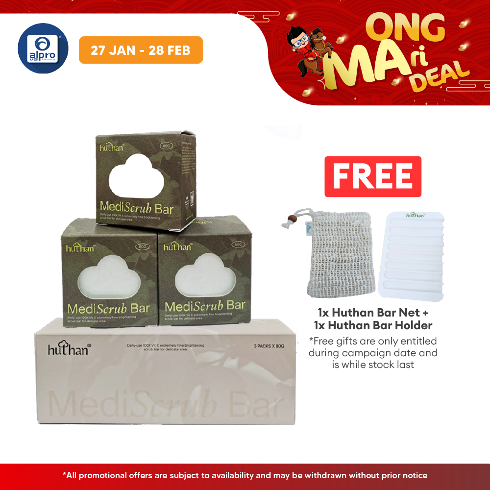 huthan Mediscrub Bar Tropical Skin Lightening Scrub Soap 3s | Joint Whitening huthan