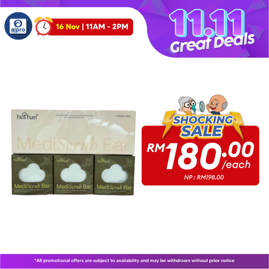 huthan Mediscrub Bar Tropical Skin Lightening Scrub Soap 3s | Joint Whitening huthan