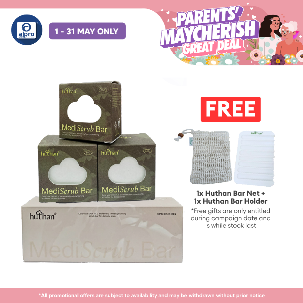 huthan Mediscrub Bar Tropical Skin Lightening Scrub Soap 3s | Joint Whitening huthan