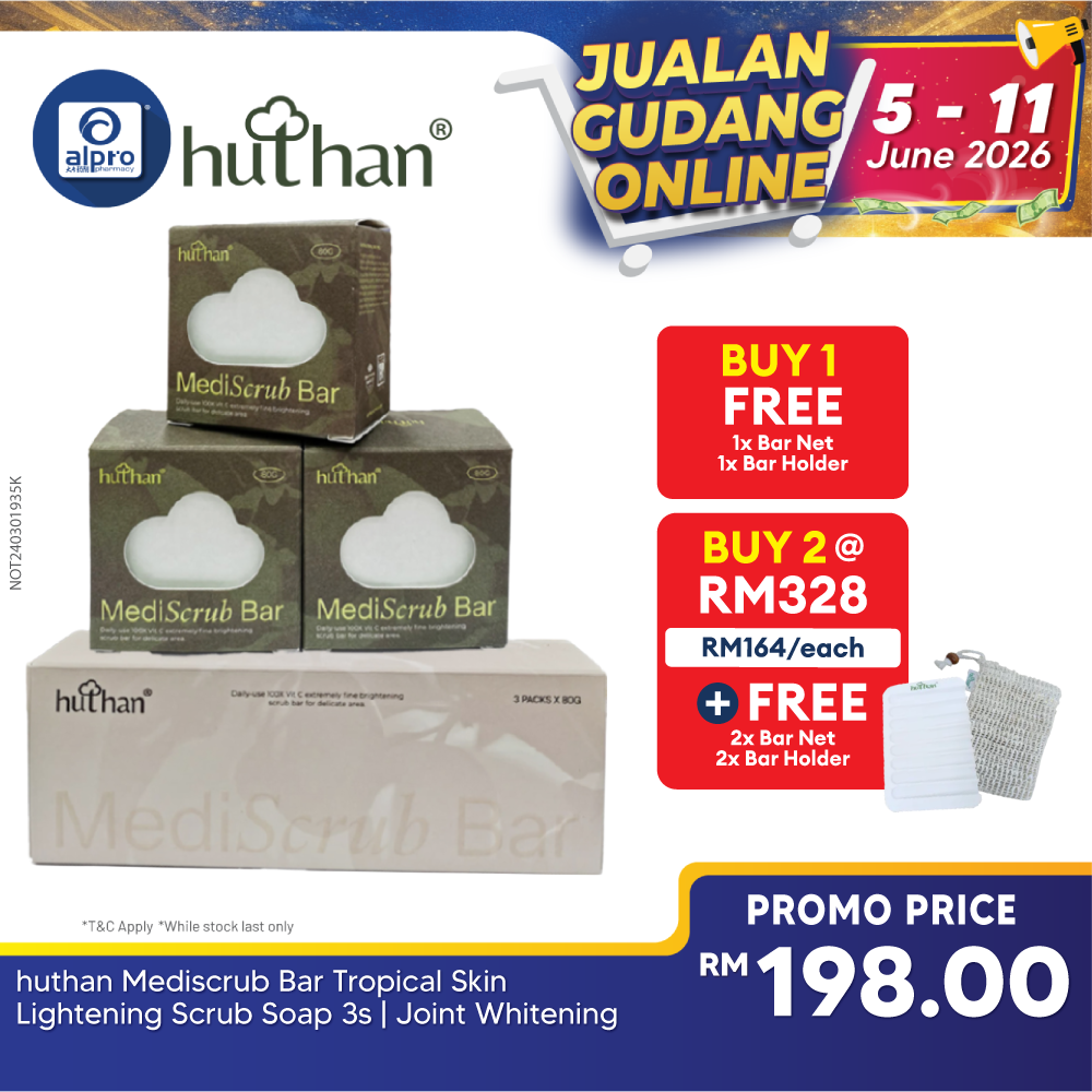 huthan Mediscrub Bar Tropical Skin Lightening Scrub Soap 3s | Joint Whitening huthan