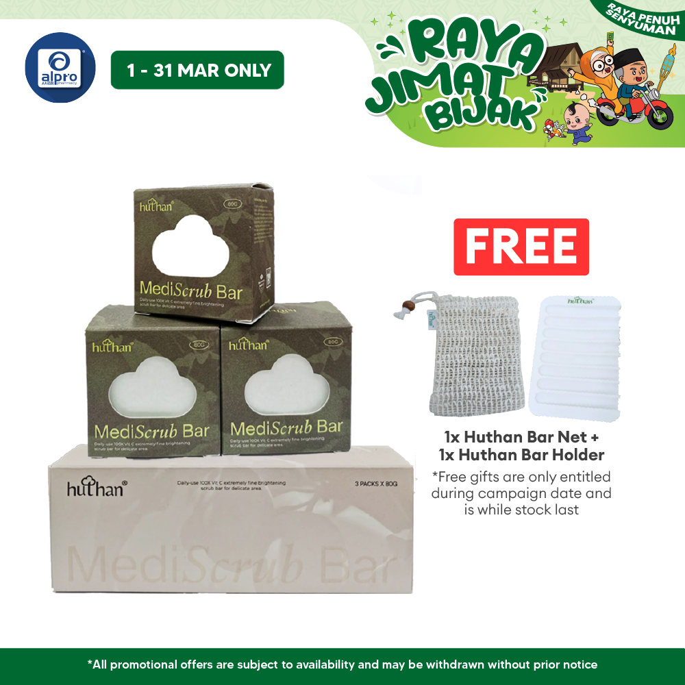 huthan Mediscrub Bar Tropical Skin Lightening Scrub Soap 3s | Joint Whitening huthan