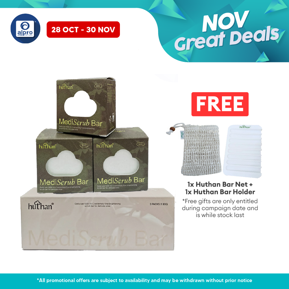 huthan Mediscrub Bar Tropical Skin Lightening Scrub Soap 3s | Joint Whitening