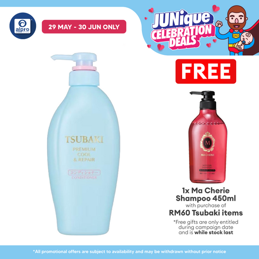 TSUBAKI PREMIUM COOL & REPAIR CONDITIONER 450ML Tsubaki