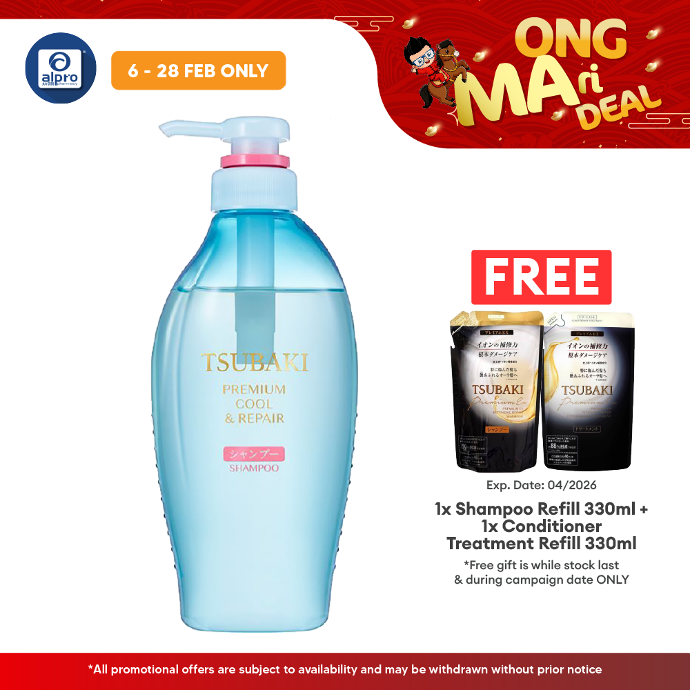 TSUBAKI Premium Cool & Repair Shampoo 450ml Tsubaki