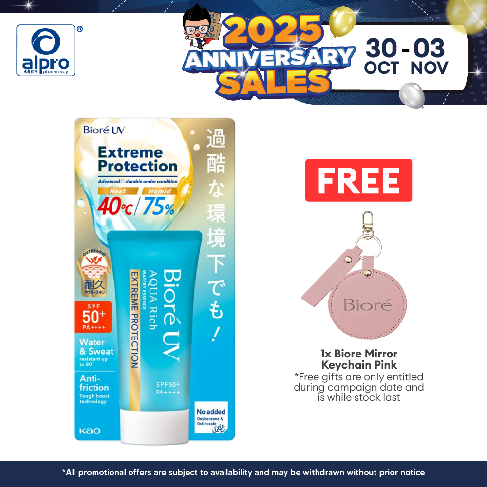 Biore UV Aqua Rich Watery Essence Extreme Protection SPF50+ PA++++ 50g | Durable Protection Against Intense Sun Biore