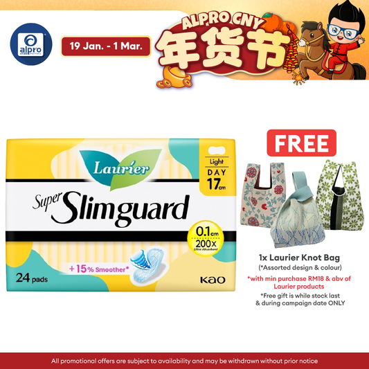 Laurier Super Slim Guard Day 17cm 24s | Ultra Absorbent