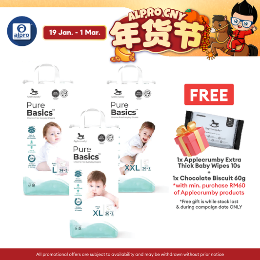 Applecrumby Purebasics Pull Up Diaper (L~XXL) | Eco-Friendly & Gentle On Baby’s Skin