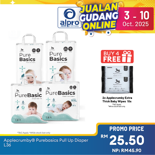 Applecrumby Purebasics Pull Up Diaper (M~XXL) | Eco-Friendly & Gentle On Baby’s Skin Applecrumby