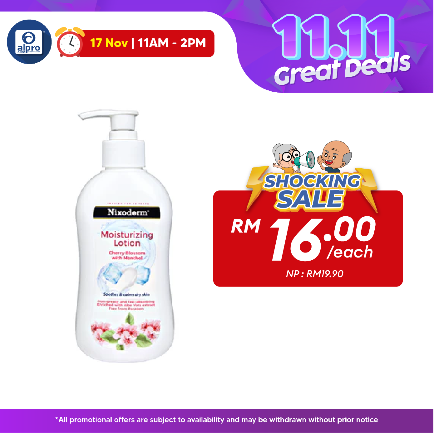 Nixoderm Moisturizing Lotion Cherry Blossom with Menthol 250mL | Cooling Effect for Itchy Skin Alpro Pharmacy