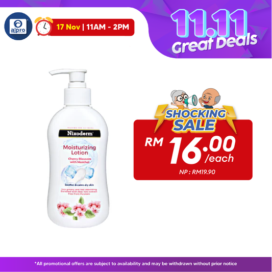 Nixoderm Moisturizing Lotion Cherry Blossom with Menthol 250mL | Cooling Effect for Itchy Skin Alpro Pharmacy