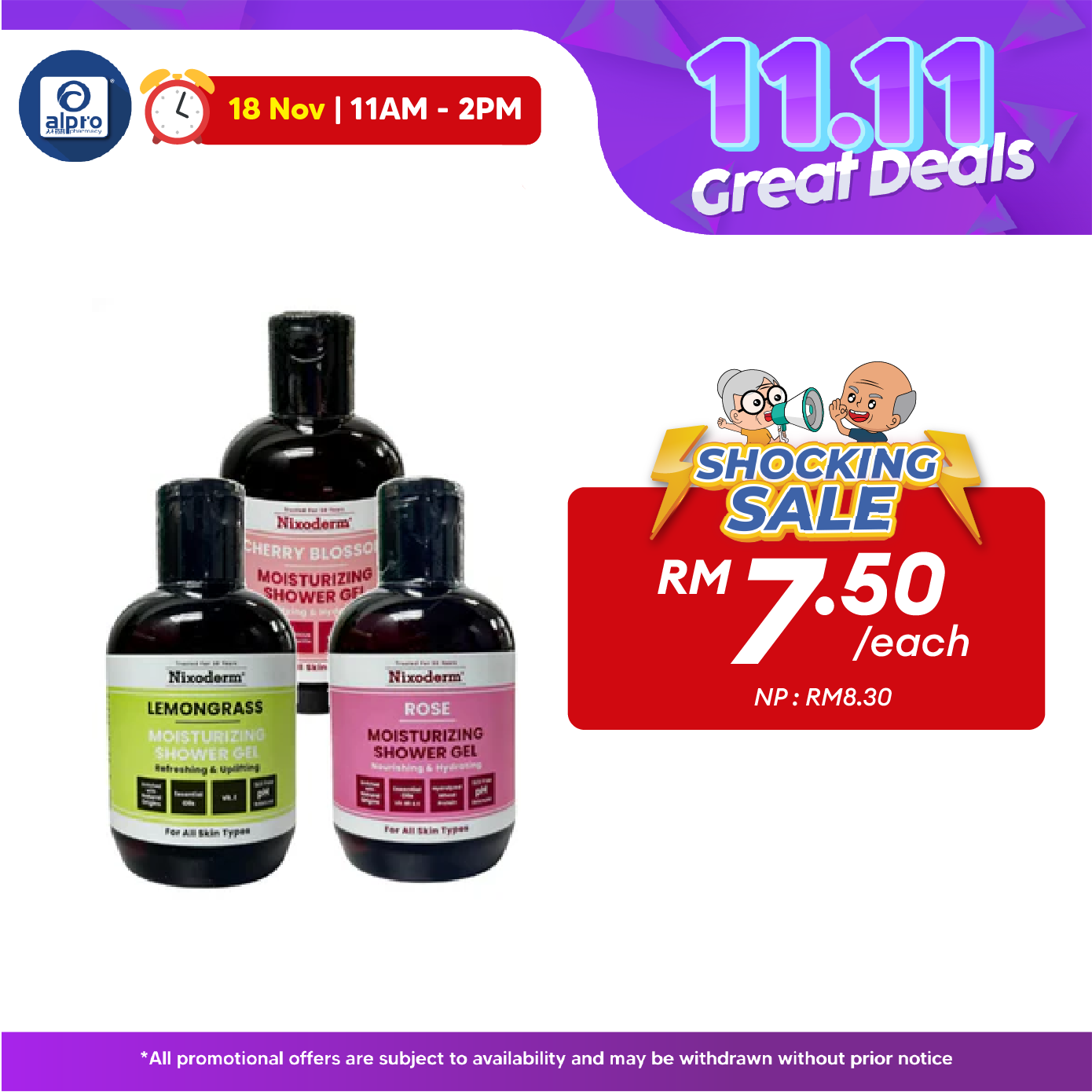 Nixoderm Moisturizing Shower Gel (Rose/ Lemongrass/ Cherry Blossom) 300mL | Pleasant Natural Scented Shower Gel Alpro Pharmacy