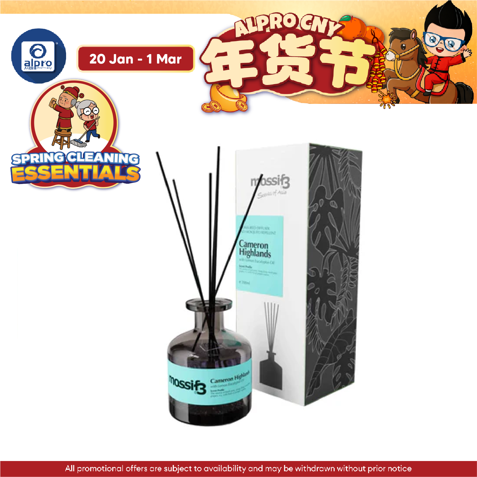 Mossif3 Reed Diffuser (Cameron Highlands/ Halaman/ Tropical Botanica) 200ml | Relaxing and Calming Effect Alpro Pharmacy