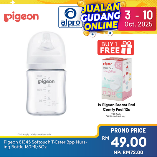 Pigeon 81345 Softouch T-Ester Bpp Nursing Bottle 160ml | Natural switch between breast and bottle Alpro Pharmacy