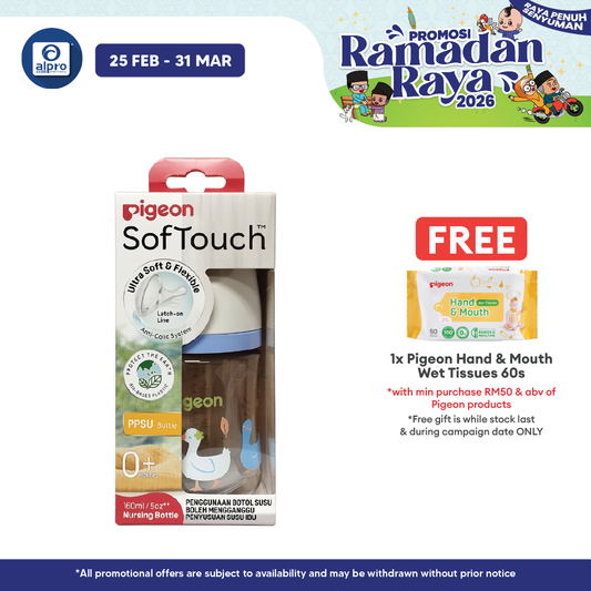 Pigeon 81343 Softouch Ppsu Bpp Nursing Bottle 160ml - Garden Goose Alpro Pharmacy