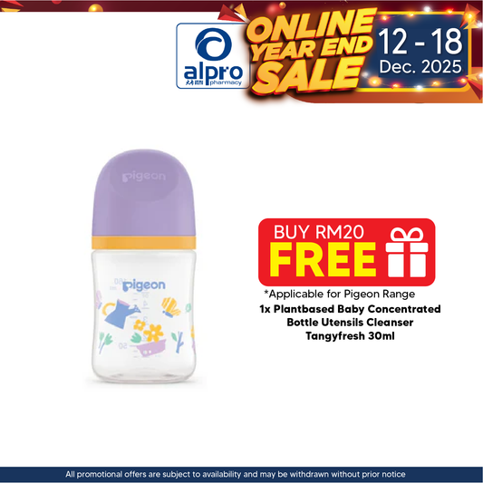 Pigeon 81356 Softouch Bpp Nursing Bottle 160ml - Spring Pigeon