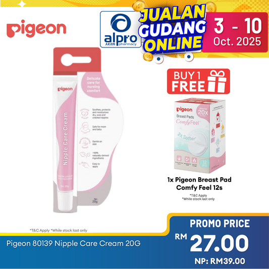 Pigeon 80139 Nipple Care Cream 20g | Suitable for sensitive & delicate skin Alpro Pharmacy