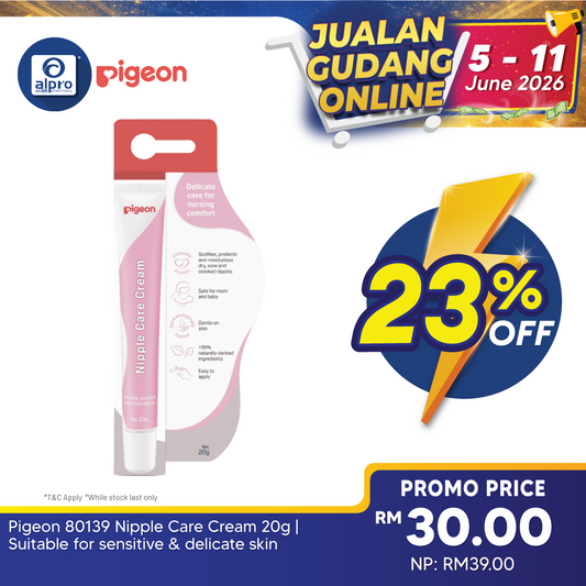 Pigeon 80139 Nipple Care Cream 20g | Suitable for sensitive & delicate skin Pigeon