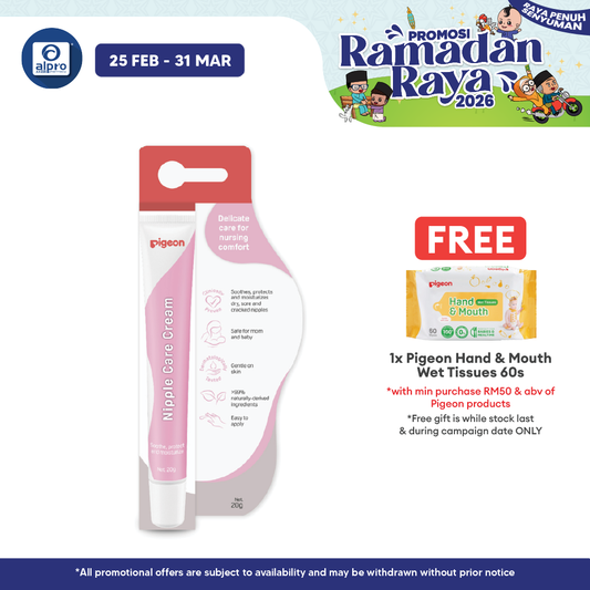 Pigeon 80139 Nipple Care Cream 20g | Suitable for sensitive & delicate skin Alpro Pharmacy