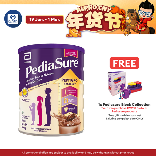 Abbott Pediasure Peptigro Chocolate Can 800g |  Improves Bone Health