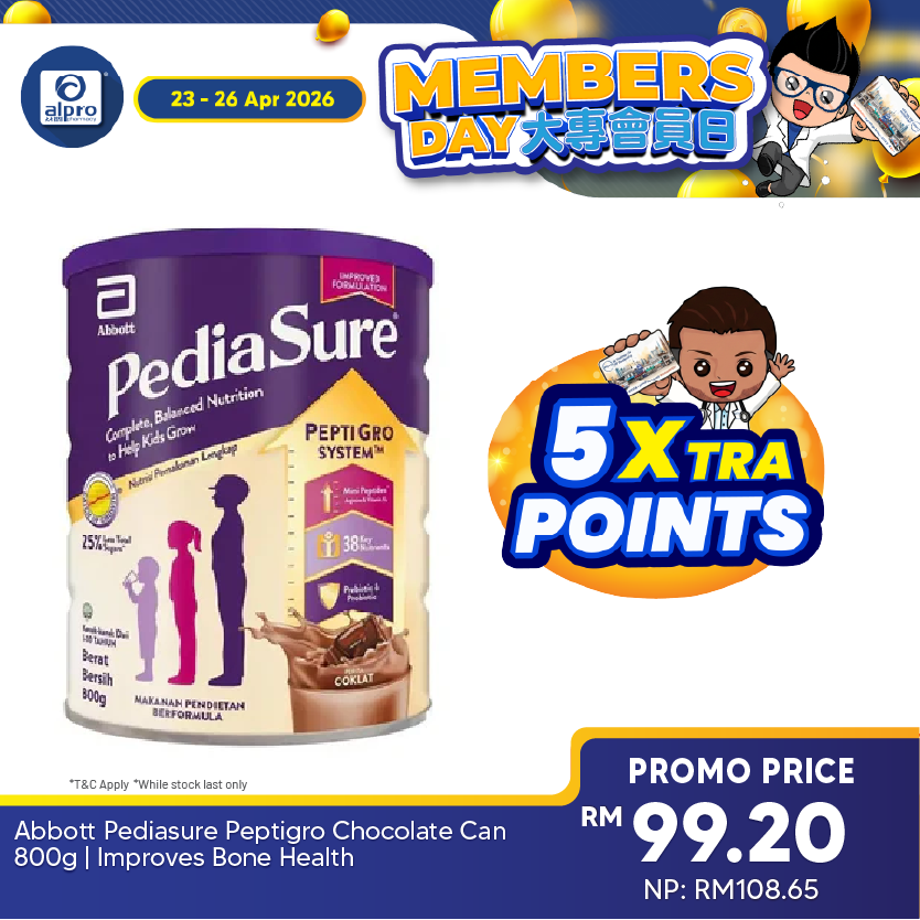 Abbott Pediasure Peptigro Chocolate Can 800g |  Improves Bone Health Pediasure