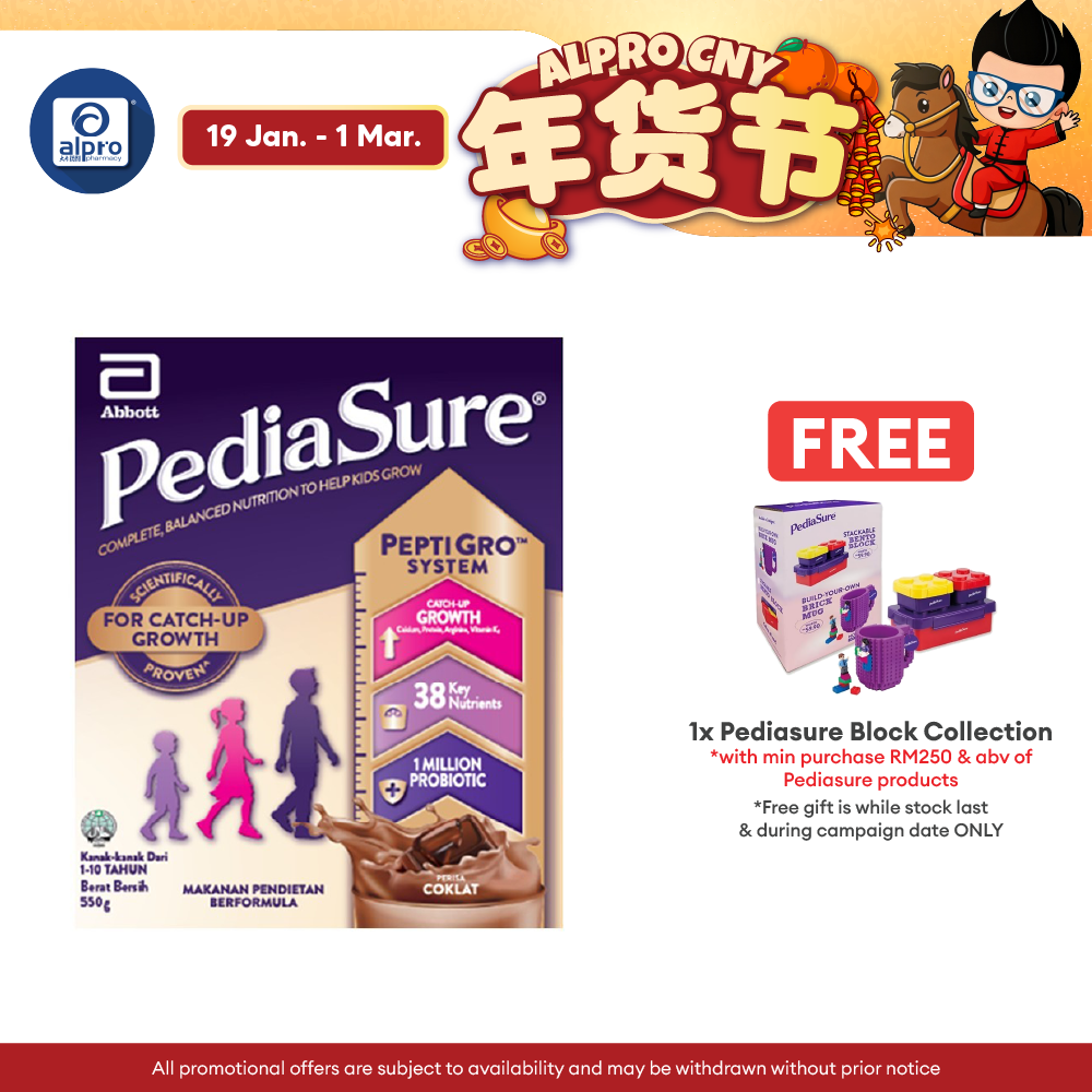 Abbott Pediasure Peptigro BIB Chocolate 550g | Supports Growth and Development Pediasure