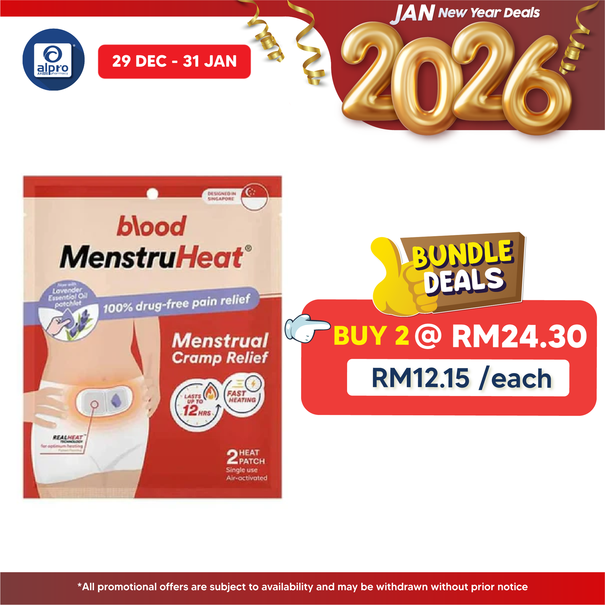 Blood Menstruheat Lavender 2s | Manage Menstrual Dsicomfort Alpro Pharmacy