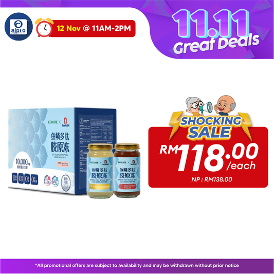 Ecolite Marine Fish Scale Jelly Collagen Peptide 150ml (Chrysanthemum 3s & Red Date 3s) | High Quality Protein Ecolite