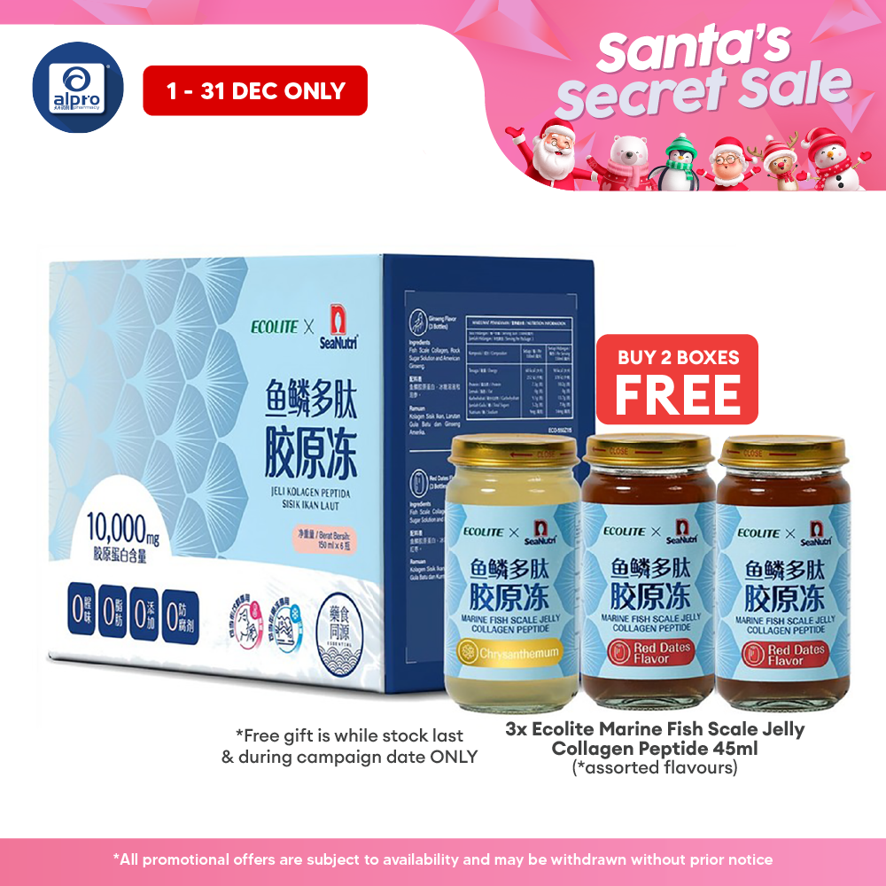 Ecolite Marine Fish Scale Jelly Collagen Peptide 150ml (Chrysanthemum 3s & Red Date 3s) | High Quality Protein Ecolite