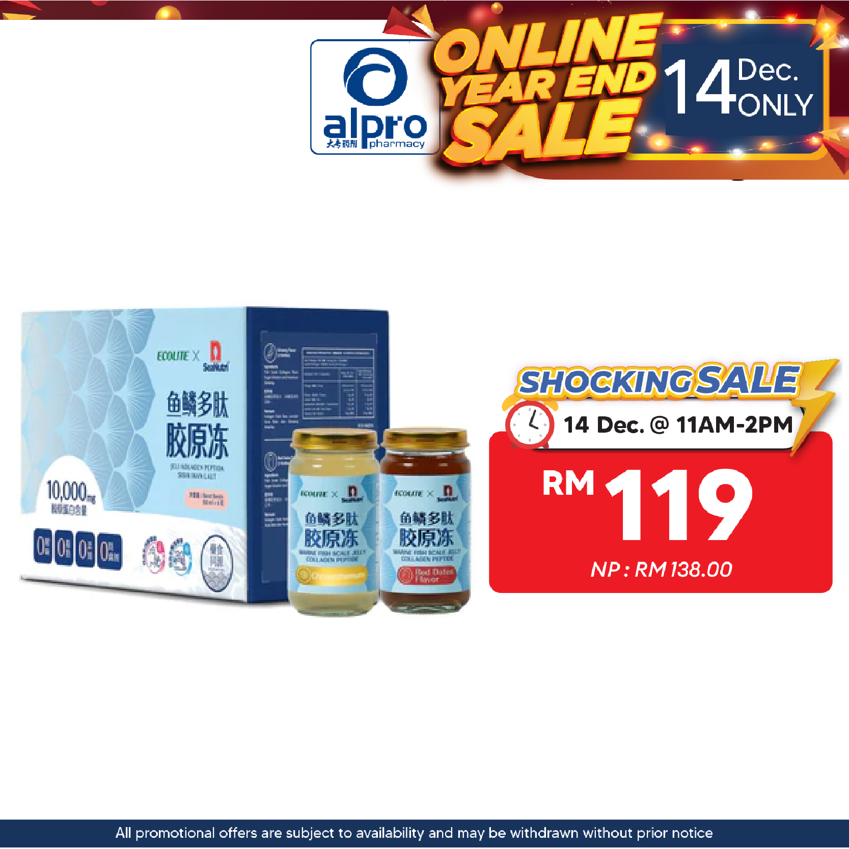 Ecolite Marine Fish Scale Jelly Collagen Peptide 150ml (Chrysanthemum 3s & Red Date 3s) | High Quality Protein