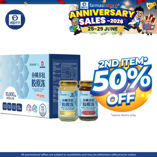 Ecolite Marine Fish Scale Jelly Collagen Peptide 150ml (Chrysanthemum 3s & Red Date 3s) | High Quality Protein Ecolite