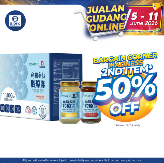 Ecolite Marine Fish Scale Jelly Collagen Peptide 150ml (Chrysanthemum 3s & Red Date 3s) | High Quality Protein Ecolite
