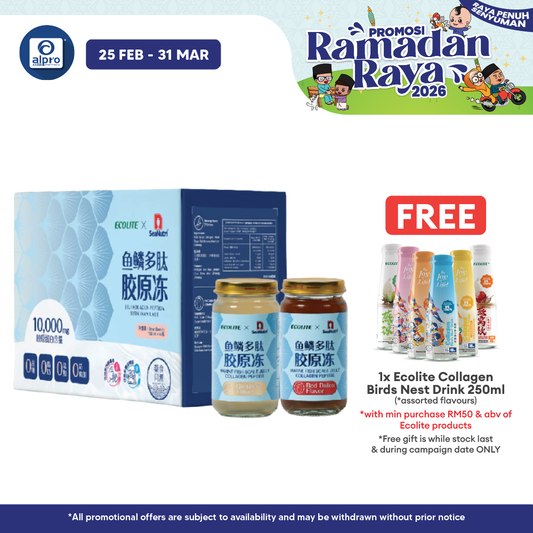 Ecolite Marine Fish Scale Jelly Collagen Peptide 150ml (Chrysanthemum 3s & Red Date 3s) | High Quality Protein Ecolite