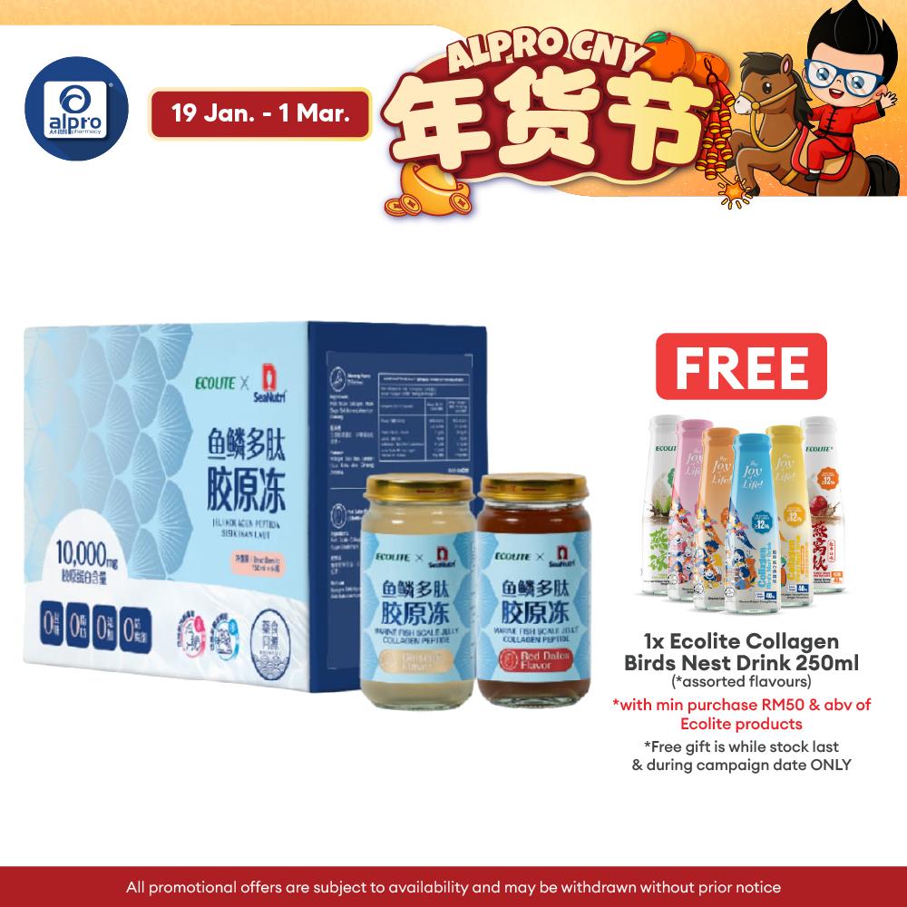 Ecolite Marine Fish Scale Jelly Collagen Peptide 150ml (Chrysanthemum 3s & Red Date 3s) | High Quality Protein