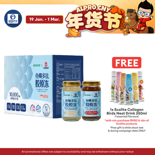 Ecolite Marine Fish Scale Jelly Collagen Peptide 150ml (Chrysanthemum 3s & Red Date 3s) | High Quality Protein